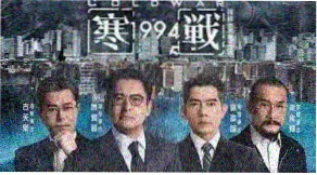 韩剧在线观看大全 汉江之约 口碑推荐